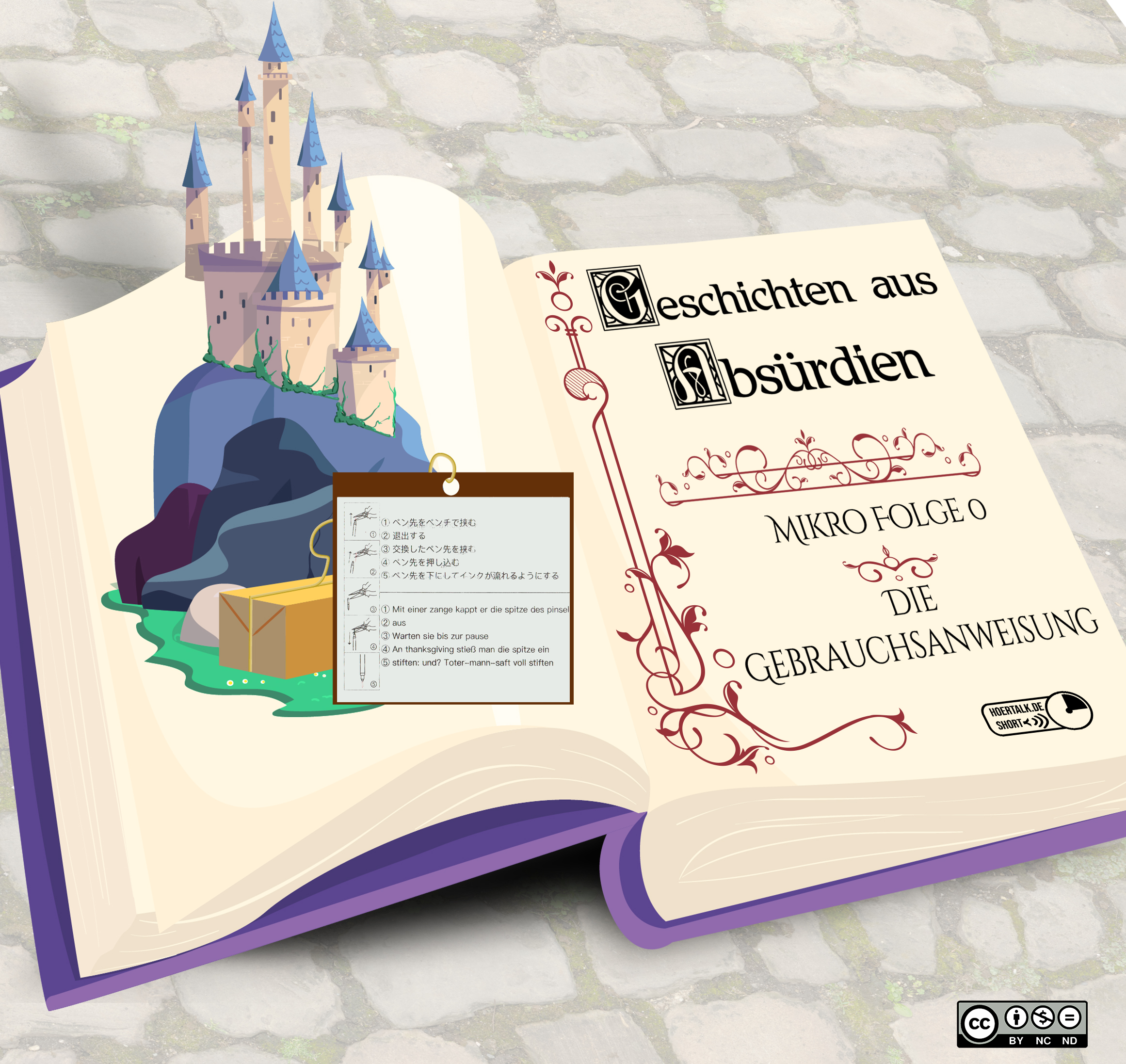 Cover Absürdien Gebrauchsanweisung.jpg