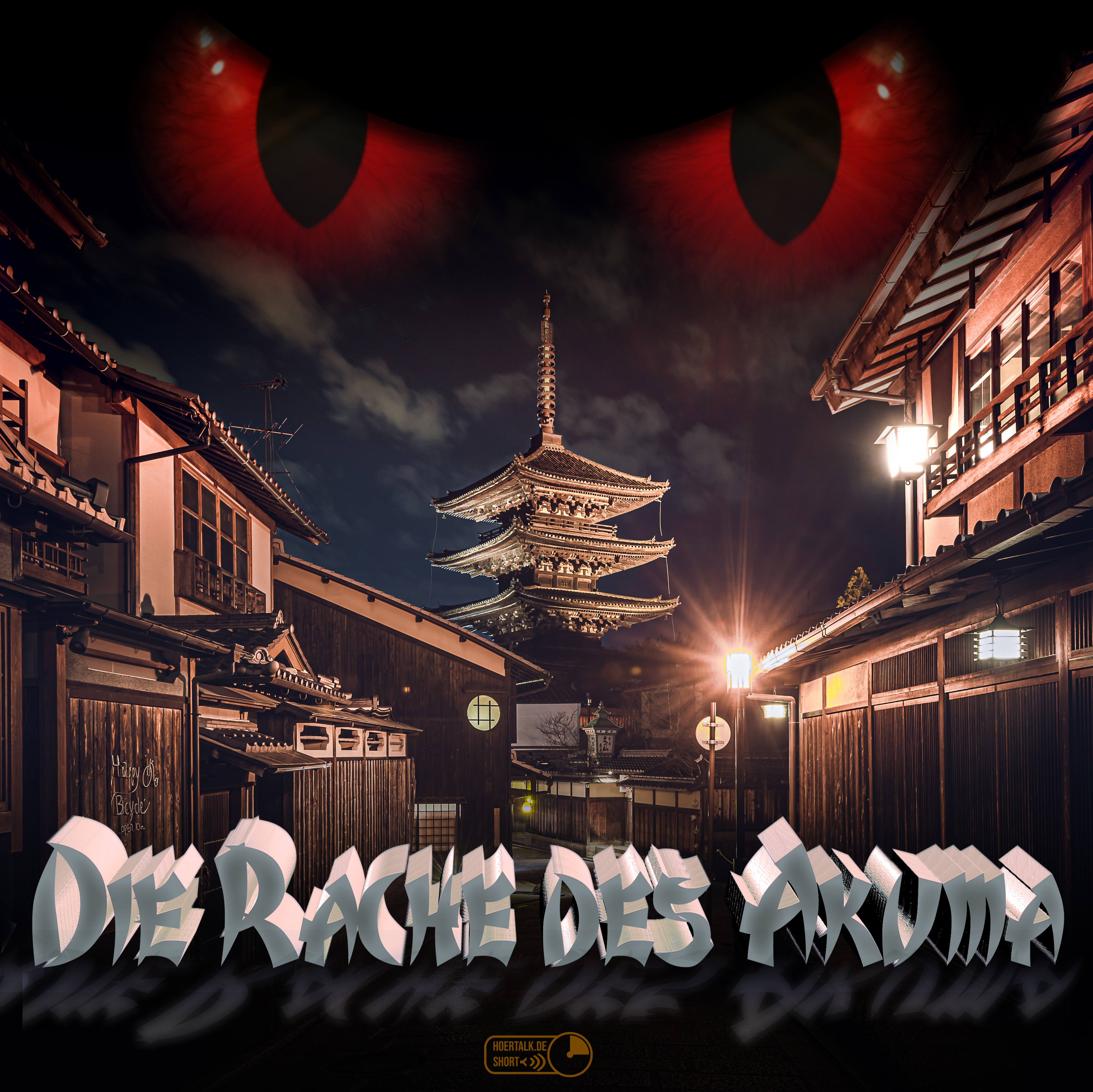 Cover Akuma.jpg