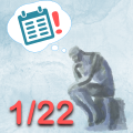 sc30-denker02.png