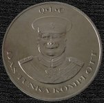 TunkaCoin.jpg TunkaCoin.jpg